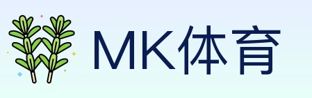 MK体育